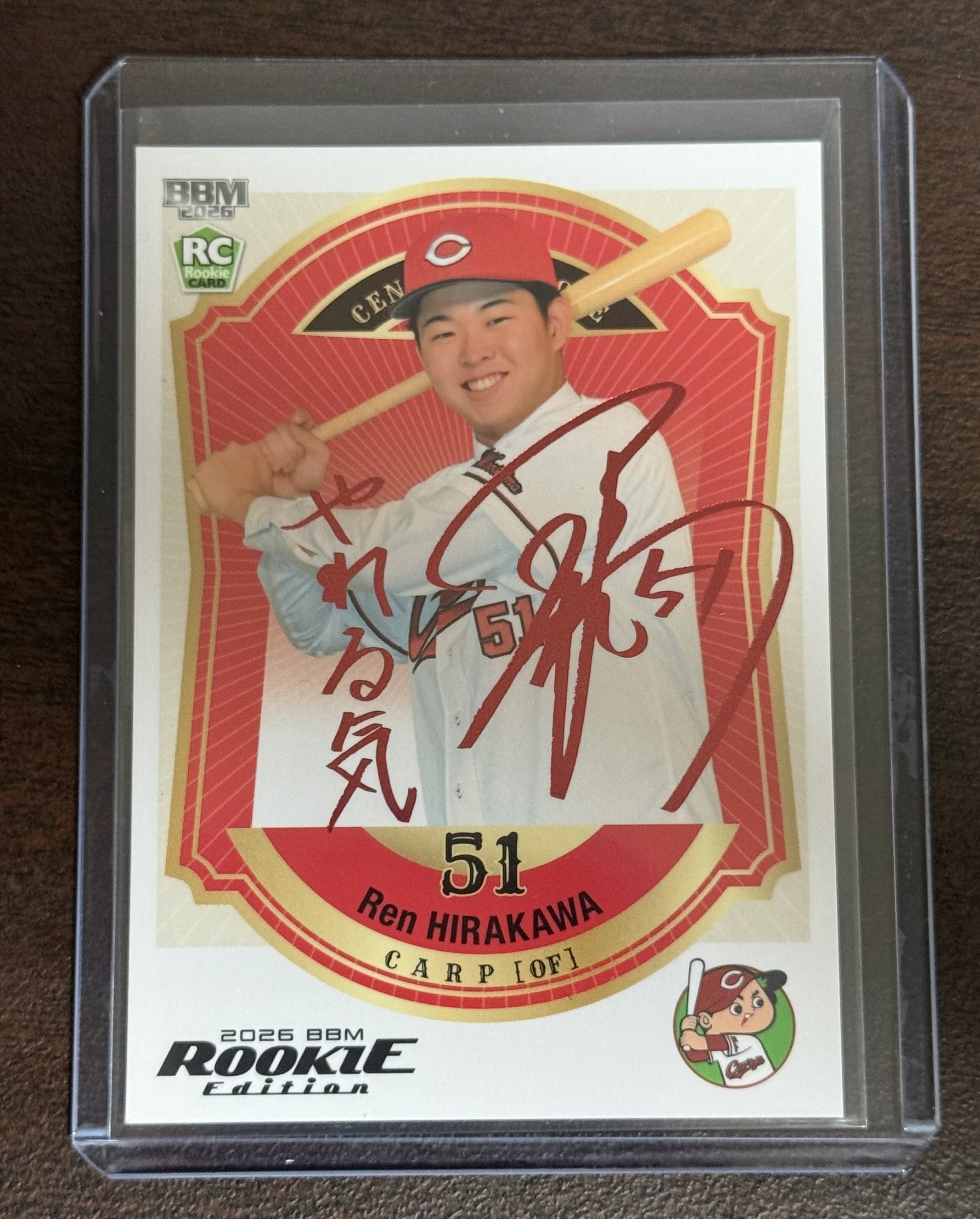 2026 BBM ルーキーエディション 平川蓮選手サインカード
