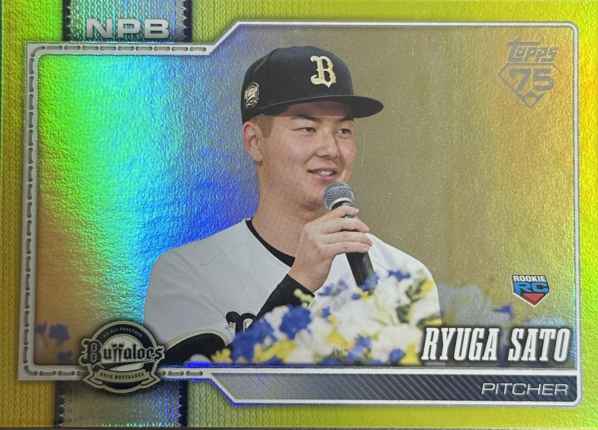 2026 Topps NPB 佐藤龍月選手ルーキーカード